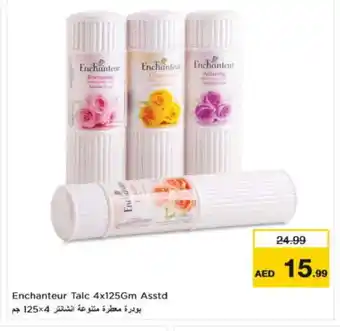 Nesto Enchanteur Talcum Powder offer