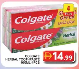 Grand Hyper Market COLGATE Toothpaste offer