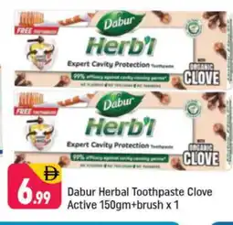 Shaklan DABUR Toothpaste offer