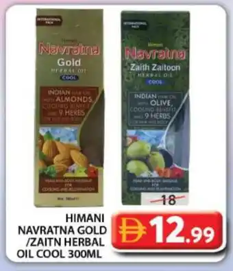 Grand Hyper Market HIMANI Hair Oil offer