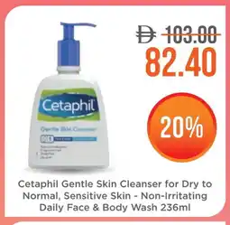Life Pharmacy CETAPHIL Face Wash offer