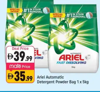 Shaklan ARIEL Detergent offer