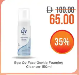 Life Pharmacy QV Face Wash offer