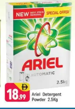 Shaklan ARIEL Detergent offer
