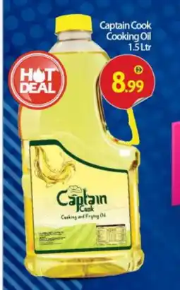 Bigmart CAPTAIN COOK Cooking Oil offer