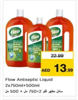 Nesto FLOW Disinfectant offer