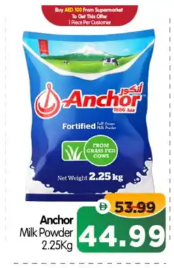 Al Madina Hypermarket ANCHOR Milk Powder offer