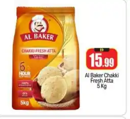 Bigmart AL BAKER Atta offer