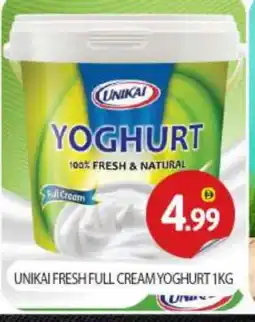 Bigmart UNIKAI Yoghurt offer