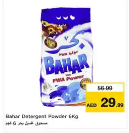 Nesto BAHAR Detergent offer