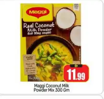 Bigmart MAGGI Coconut Powder offer