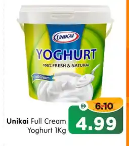 Al Madina Hypermarket UNIKAI Yoghurt offer