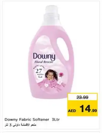 Nesto DOWNY Softener offer