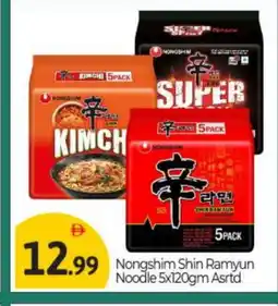 Bigmart NONGSHIM Noodles offer
