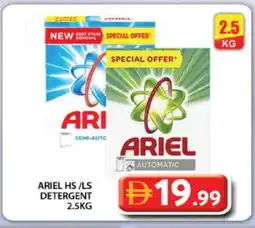 Grand Hyper Market ARIEL Detergent offer