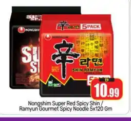 Bigmart NONGSHIM Noodles offer