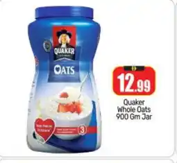 Bigmart QUAKER Oats offer
