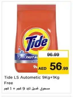 Nesto TIDE Detergent offer