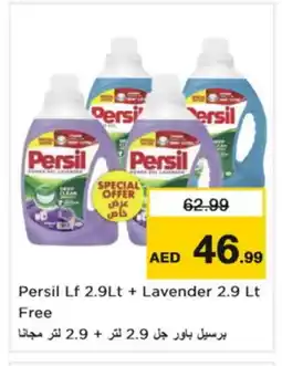 Nesto PERSIL Detergent offer