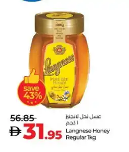 Lulu Hypermarket LANGNESE Honey offer
