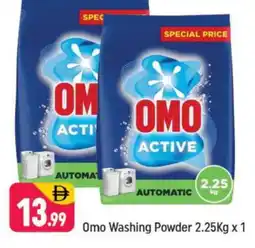 Shaklan OMO Detergent offer