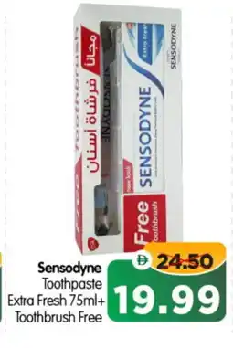 Al Madina Hypermarket SENSODYNE Toothpaste offer