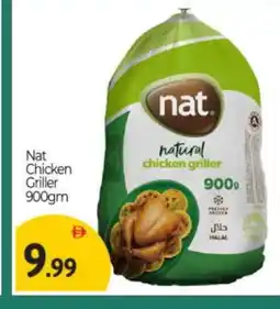 Bigmart NAT Frozen Whole Chicken offer
