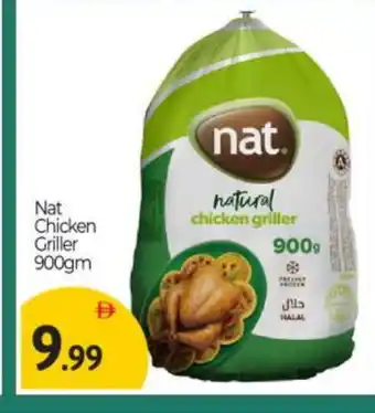 Bigmart NAT Frozen Whole Chicken offer