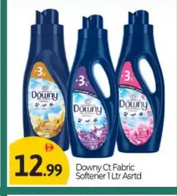 Bigmart DOWNY Softener offer