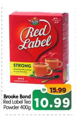 Al Madina Hypermarket RED LABEL Tea Powder offer