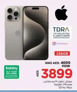 Nesto APPLE iPhone 15 offer