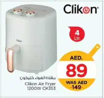 Nesto CLIKON Air Fryer offer