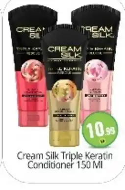 Bigmart CREAM SILK Shampoo / Conditioner offer