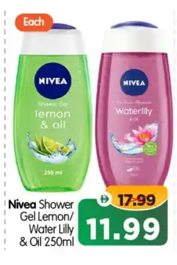 Al Madina Hypermarket Nivea Shower Gel offer