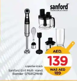 Nesto SANFORD Mixer / Grinder offer