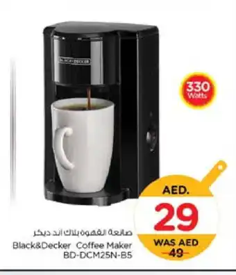 Nesto BLACK+DECKER Coffee Maker offer