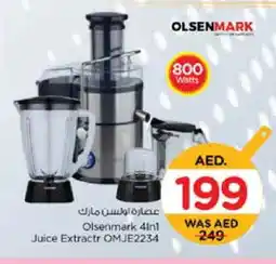 Nesto OLSENMARK Juicer offer