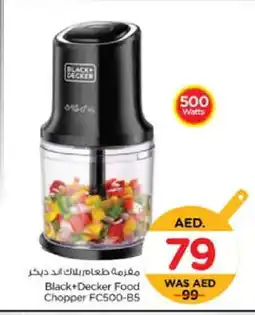 Nesto BLACK+DECKER Chopper offer