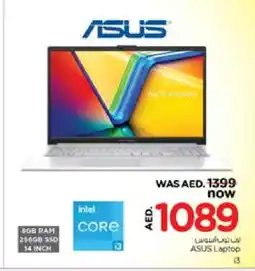 Nesto ASUS Laptop offer
