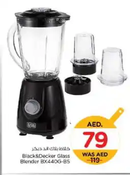 Nesto BLACK+DECKER Mixer / Grinder offer