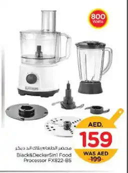 Nesto BLACK+DECKER Food Processor offer