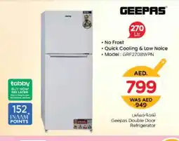 Nesto GEEPAS Refrigerator offer