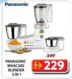 Grand Hyper Market PANASONIC Mixer / Grinder offer