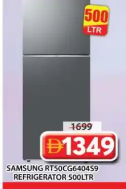 Grand Hyper Market SAMSUNG Refrigerator offer