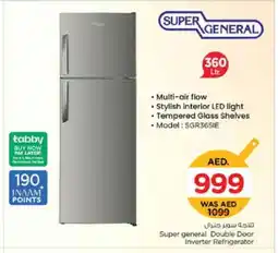 Nesto SUPER GENERAL Refrigerator offer