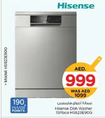 Nesto HISENSE Dishwasher offer