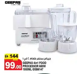 Hashim Hypermarket GEEPAS Mixer / Grinder offer