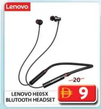 Grand Hyper Market LENOVO Earphone offer