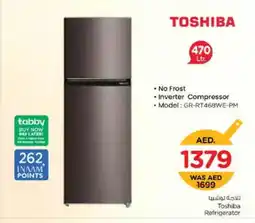 Nesto TOSHIBA Refrigerator offer