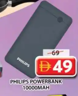 Grand Hyper Market PHILIPS Powerbank offer